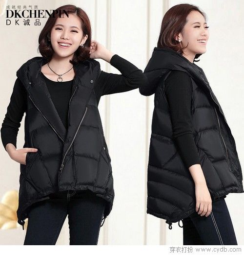 低溫來襲 還是羽絨最給力