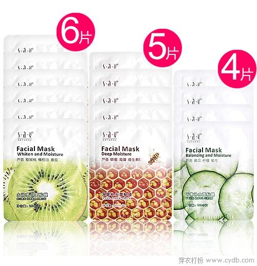 精心呵護永葆水嫩肌膚