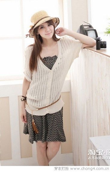 精美小開衫 初秋最實用