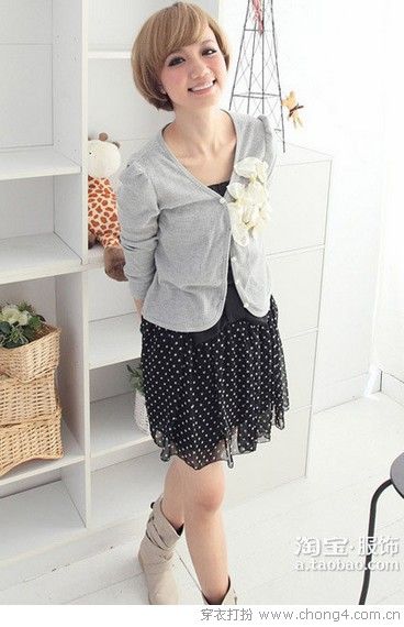 精美小開衫 初秋最實用