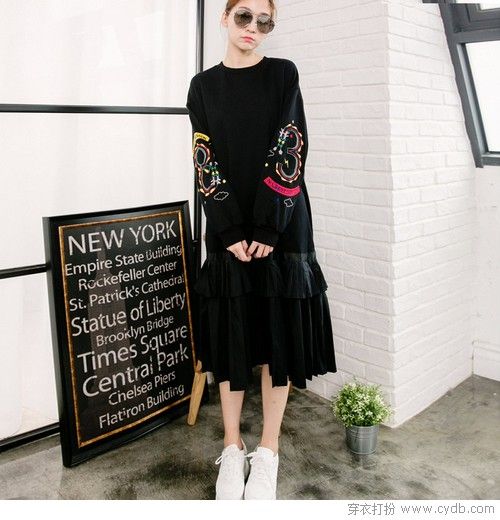 新的征程，還是想要找裙裝來做伴