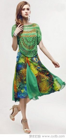 體驗(yàn)明星般的大牌時尚