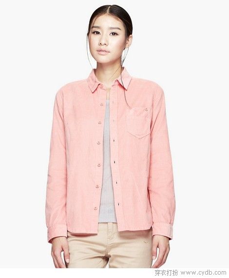 精挑細選 襯衫好過秋