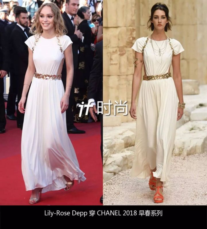 戛納紅毯｜成就范冰冰時(shí)尚地位的，可能不是禮服，而是假發(fā)…