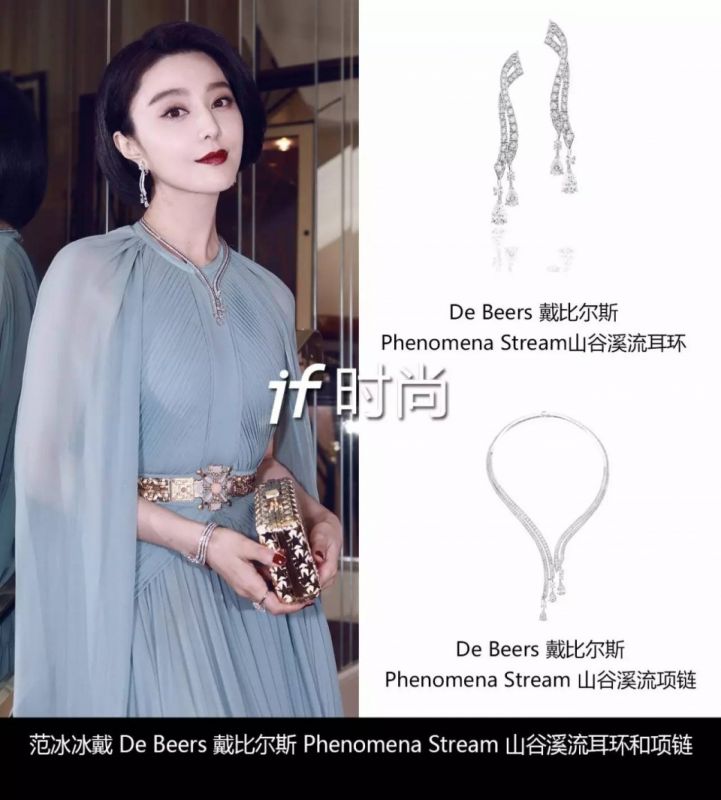 戛納紅毯｜成就范冰冰時(shí)尚地位的，可能不是禮服，而是假發(fā)…