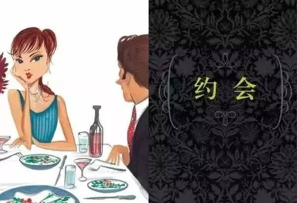 《Marie Claire》時裝總監(jiān)半輩子穿衣經(jīng)驗，都在這里 了。