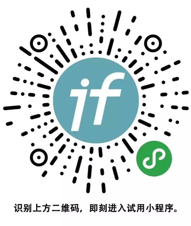 戛納紅毯｜成就范冰冰時(shí)尚地位的，可能不是禮服，而是假發(fā)…