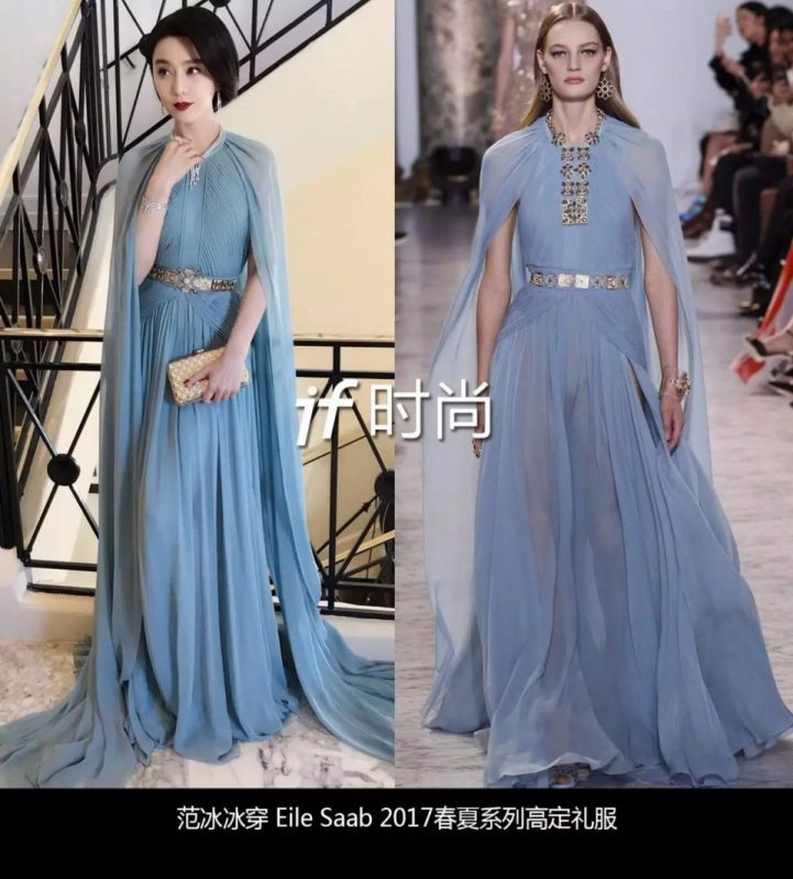 戛納紅毯｜成就范冰冰時(shí)尚地位的，可能不是禮服，而是假發(fā)…